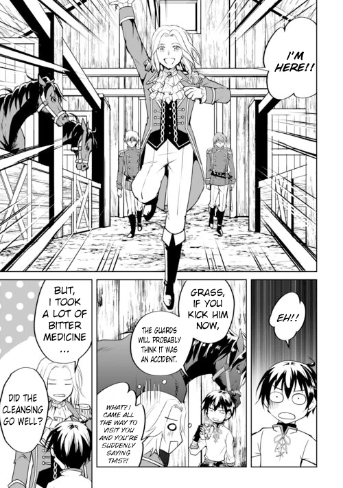 Amarimono Isekaijin no Jiyuu Seikatsu ~Yuusha ja Nai no de Katteni Yarasete Moraimasu~ – Chapter 16 – Page 15