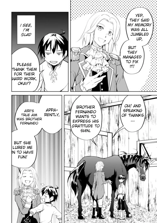 Amarimono Isekaijin no Jiyuu Seikatsu ~Yuusha ja Nai no de Katteni Yarasete Moraimasu~ – Chapter 16 – Page 16