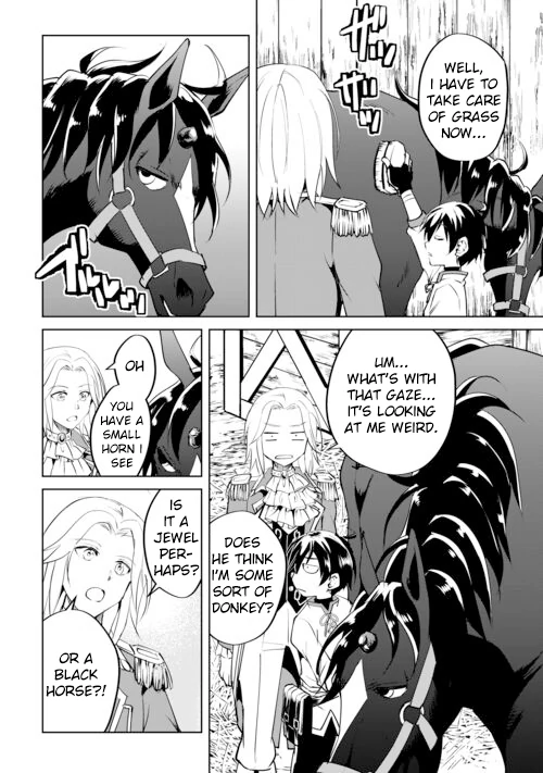 Amarimono Isekaijin no Jiyuu Seikatsu ~Yuusha ja Nai no de Katteni Yarasete Moraimasu~ – Chapter 16 – Page 18