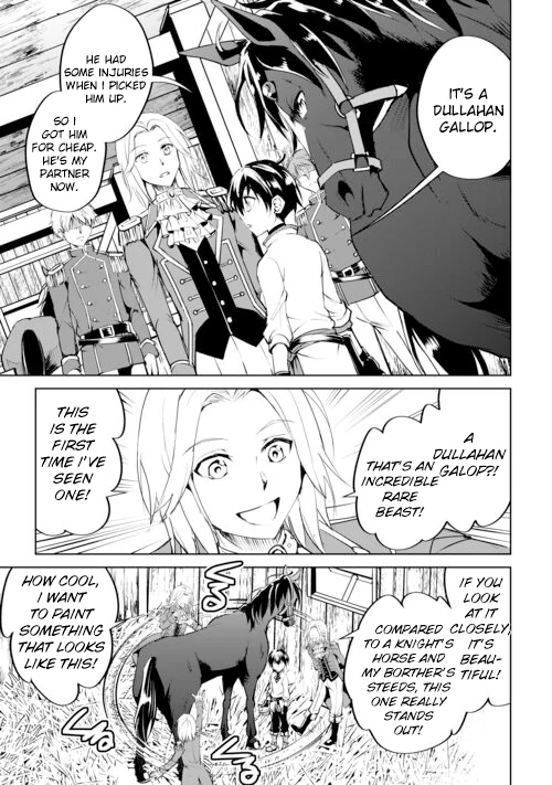 Amarimono Isekaijin no Jiyuu Seikatsu ~Yuusha ja Nai no de Katteni Yarasete Moraimasu~ – Chapter 16 – Page 19