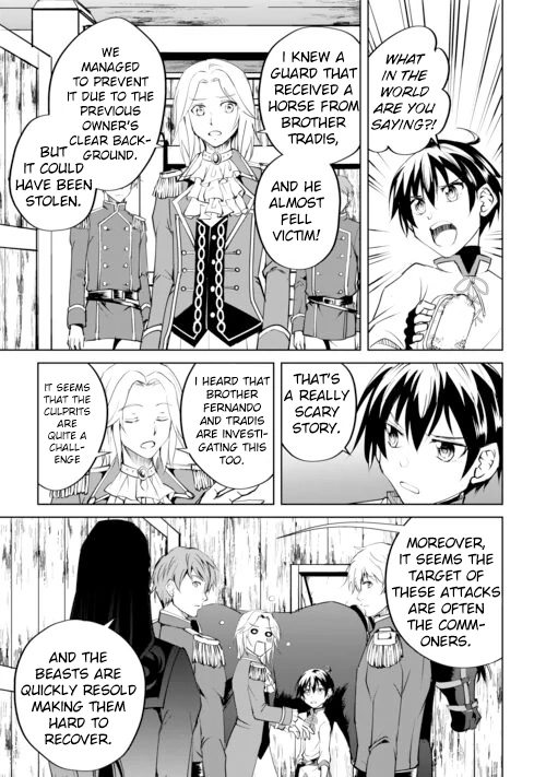 Amarimono Isekaijin no Jiyuu Seikatsu ~Yuusha ja Nai no de Katteni Yarasete Moraimasu~ – Chapter 16 – Page 21