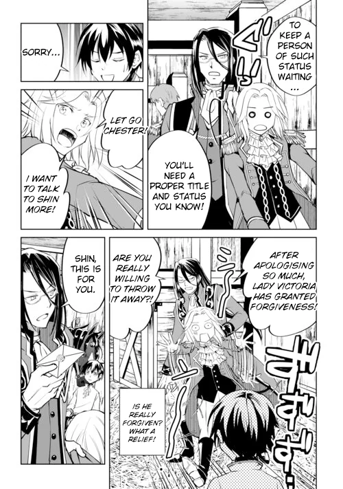 Amarimono Isekaijin no Jiyuu Seikatsu ~Yuusha ja Nai no de Katteni Yarasete Moraimasu~ – Chapter 16 – Page 23