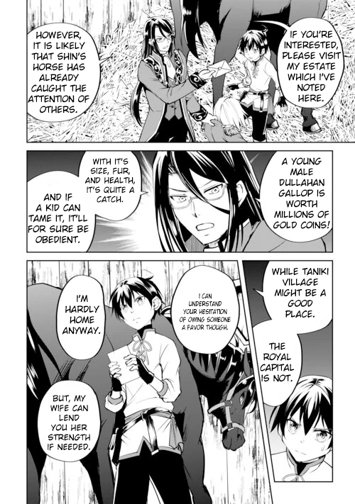 Amarimono Isekaijin no Jiyuu Seikatsu ~Yuusha ja Nai no de Katteni Yarasete Moraimasu~ – Chapter 16 – Page 24