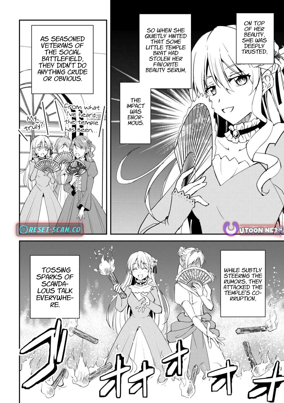 Amarimono Isekaijin no Jiyuu Seikatsu ~Yuusha ja Nai no de Katteni Yarasete Moraimasu~ – Chapter 28 – Page 2