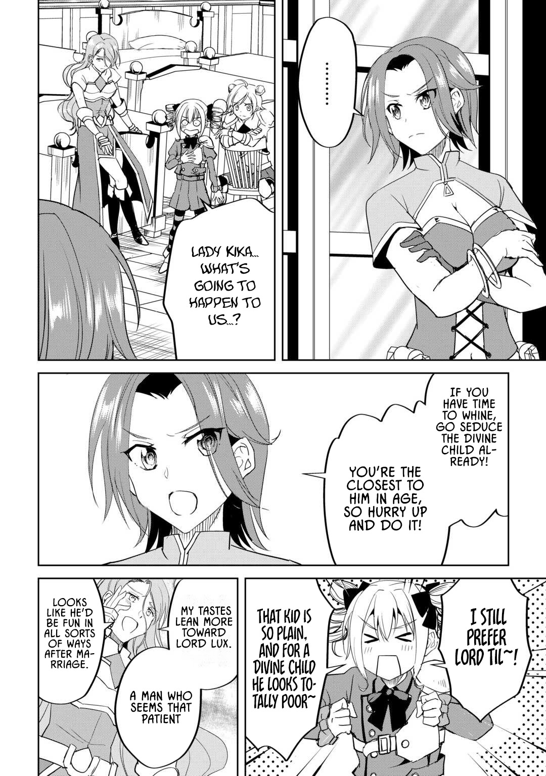 Amarimono Isekaijin no Jiyuu Seikatsu ~Yuusha ja Nai no de Katteni Yarasete Moraimasu~ – Chapter 28 – Page 12