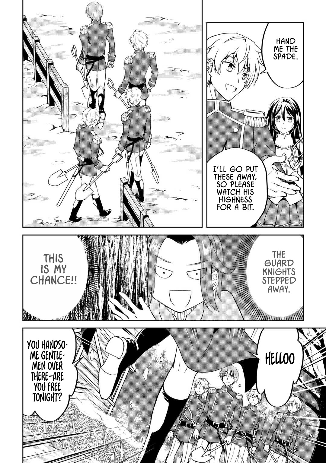 Amarimono Isekaijin no Jiyuu Seikatsu ~Yuusha ja Nai no de Katteni Yarasete Moraimasu~ – Chapter 28 – Page 16