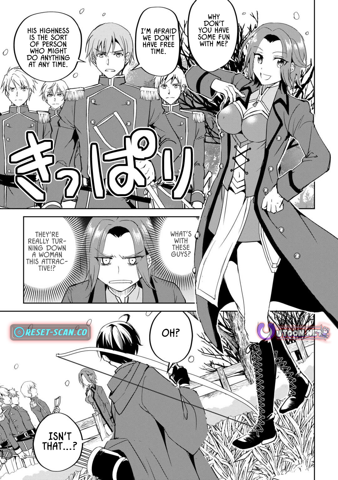 Amarimono Isekaijin no Jiyuu Seikatsu ~Yuusha ja Nai no de Katteni Yarasete Moraimasu~ – Chapter 28 – Page 17