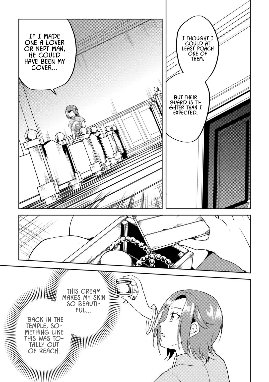 Amarimono Isekaijin no Jiyuu Seikatsu ~Yuusha ja Nai no de Katteni Yarasete Moraimasu~ – Chapter 28 – Page 19