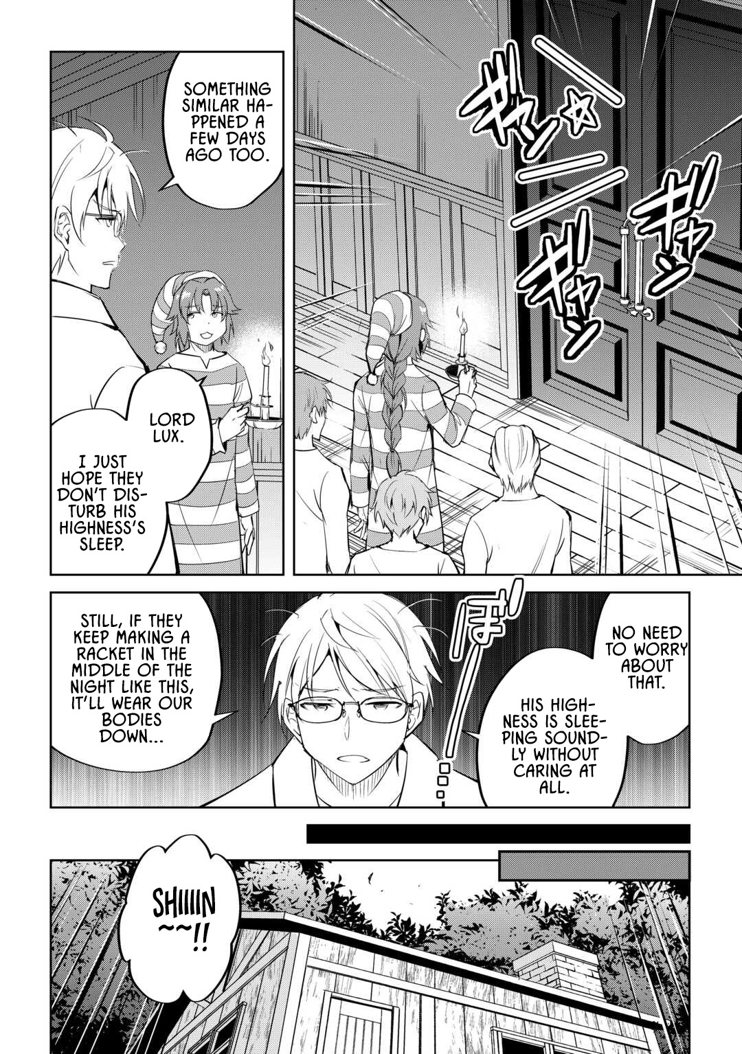 Amarimono Isekaijin no Jiyuu Seikatsu ~Yuusha ja Nai no de Katteni Yarasete Moraimasu~ – Chapter 27 – Page 4