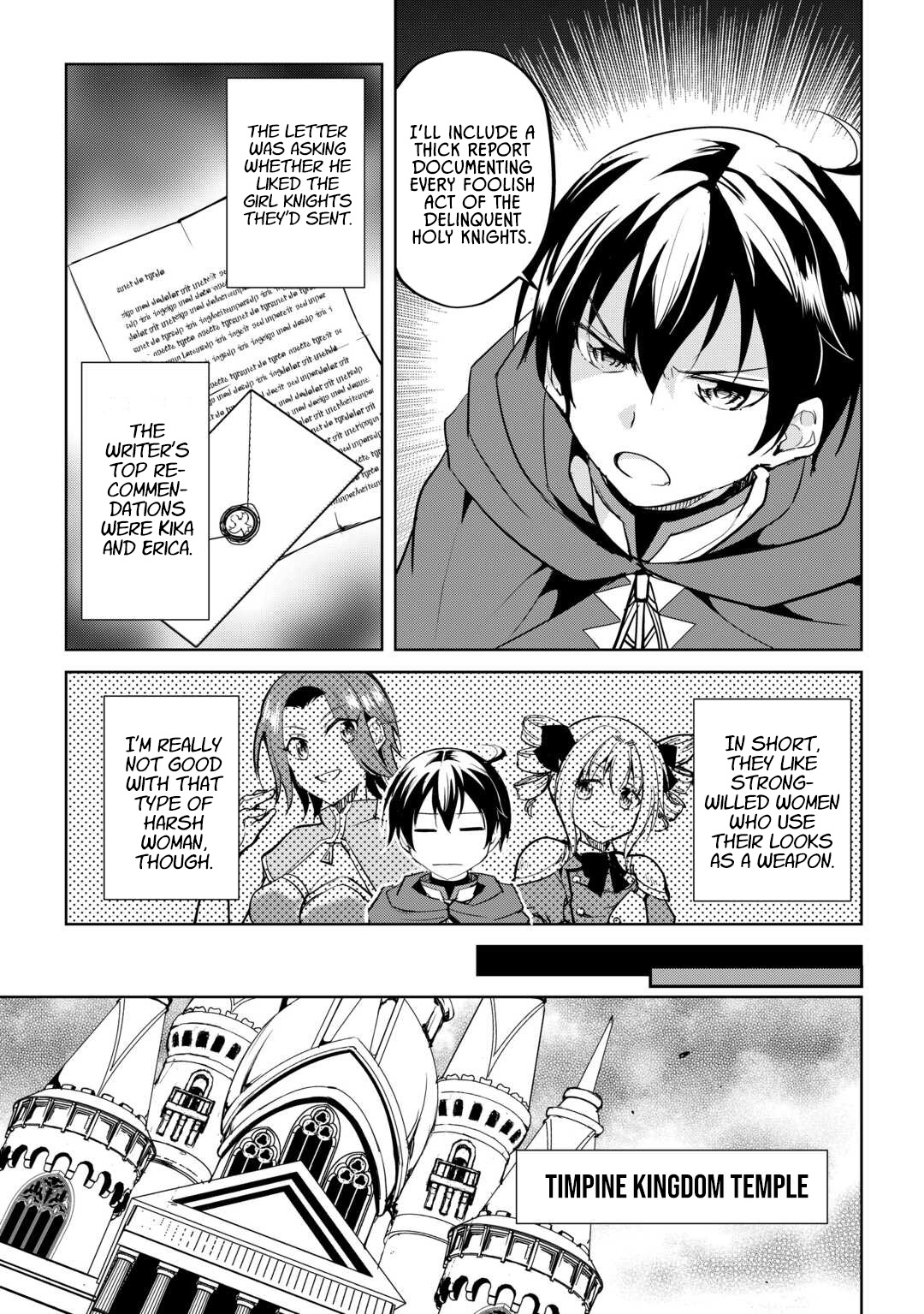 Amarimono Isekaijin no Jiyuu Seikatsu ~Yuusha ja Nai no de Katteni Yarasete Moraimasu~ – Chapter 27 – Page 13