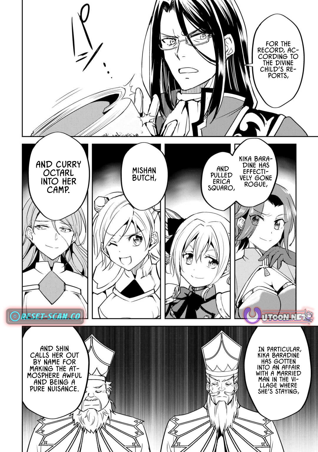 Amarimono Isekaijin no Jiyuu Seikatsu ~Yuusha ja Nai no de Katteni Yarasete Moraimasu~ – Chapter 27 – Page 16