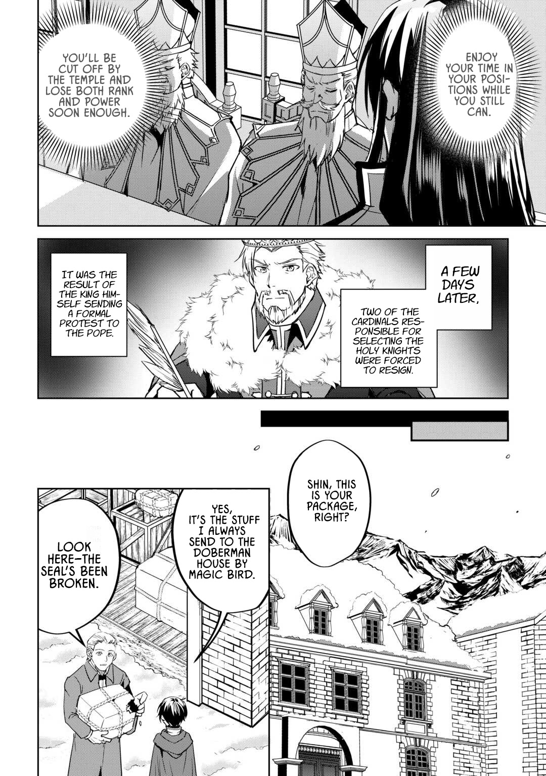 Amarimono Isekaijin no Jiyuu Seikatsu ~Yuusha ja Nai no de Katteni Yarasete Moraimasu~ – Chapter 27 – Page 18