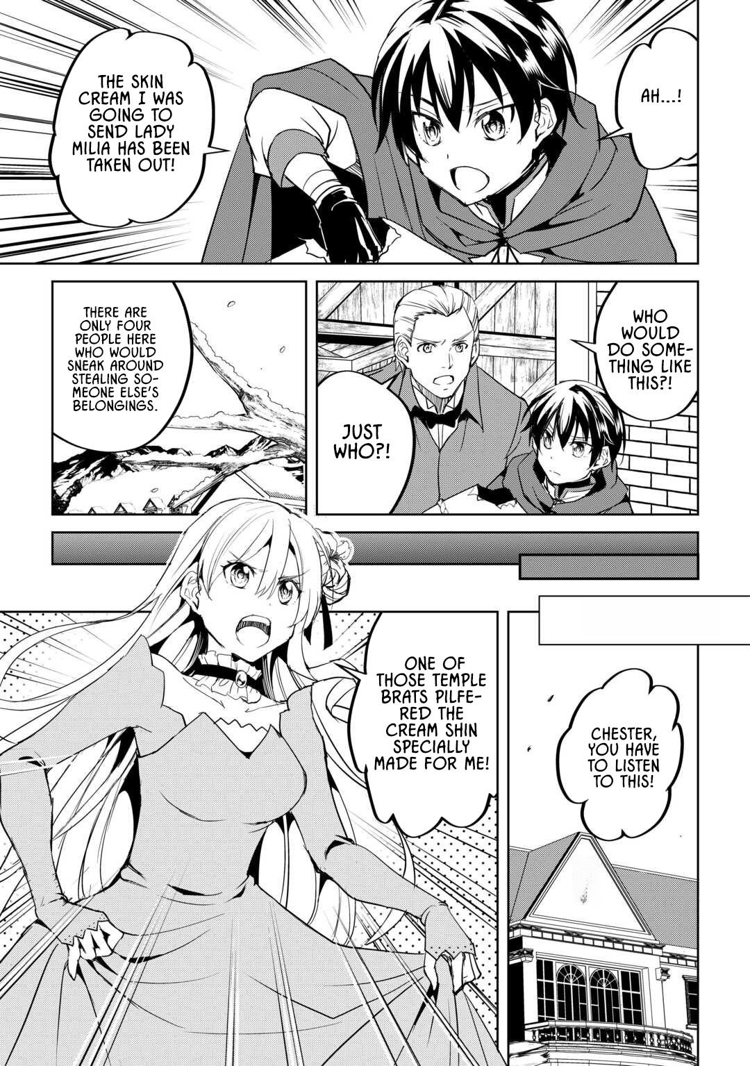 Amarimono Isekaijin no Jiyuu Seikatsu ~Yuusha ja Nai no de Katteni Yarasete Moraimasu~ – Chapter 27 – Page 19