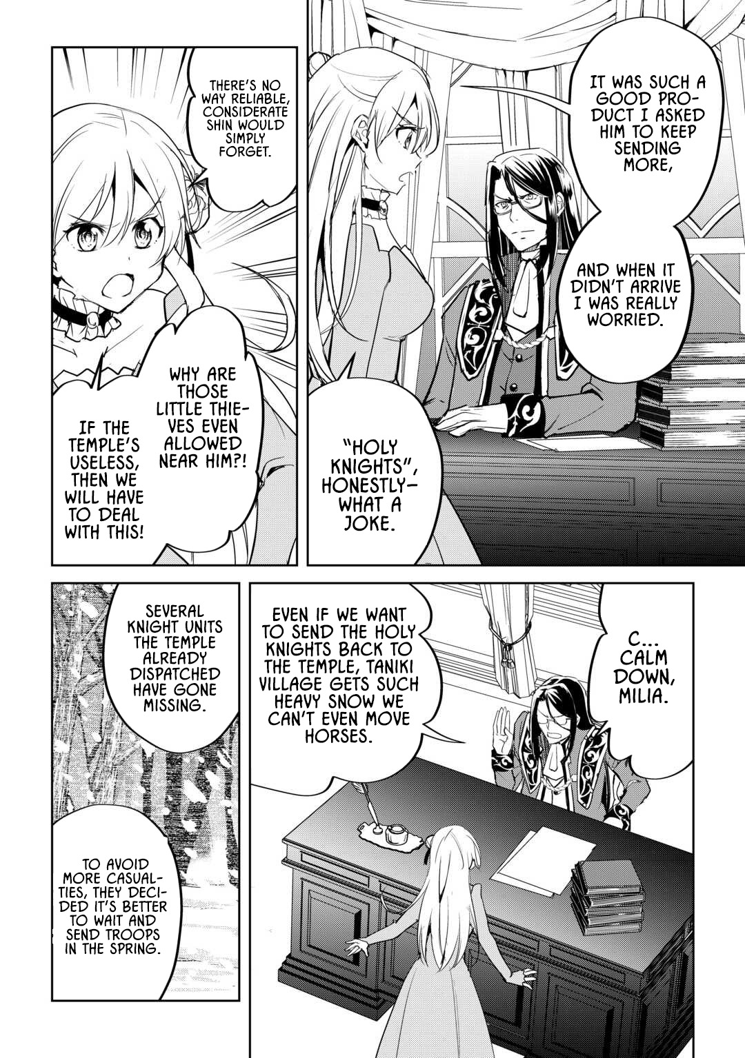 Amarimono Isekaijin no Jiyuu Seikatsu ~Yuusha ja Nai no de Katteni Yarasete Moraimasu~ – Chapter 27 – Page 20