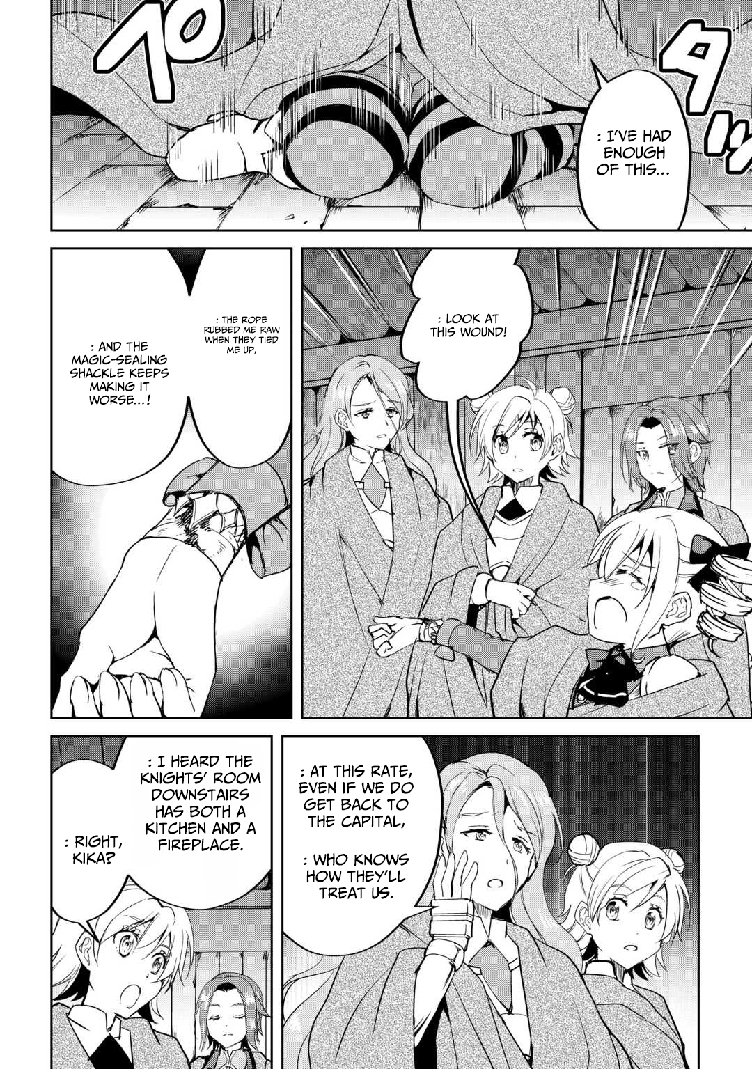 Amarimono Isekaijin no Jiyuu Seikatsu ~Yuusha ja Nai no de Katteni Yarasete Moraimasu~ – Chapter 31 – Page 5