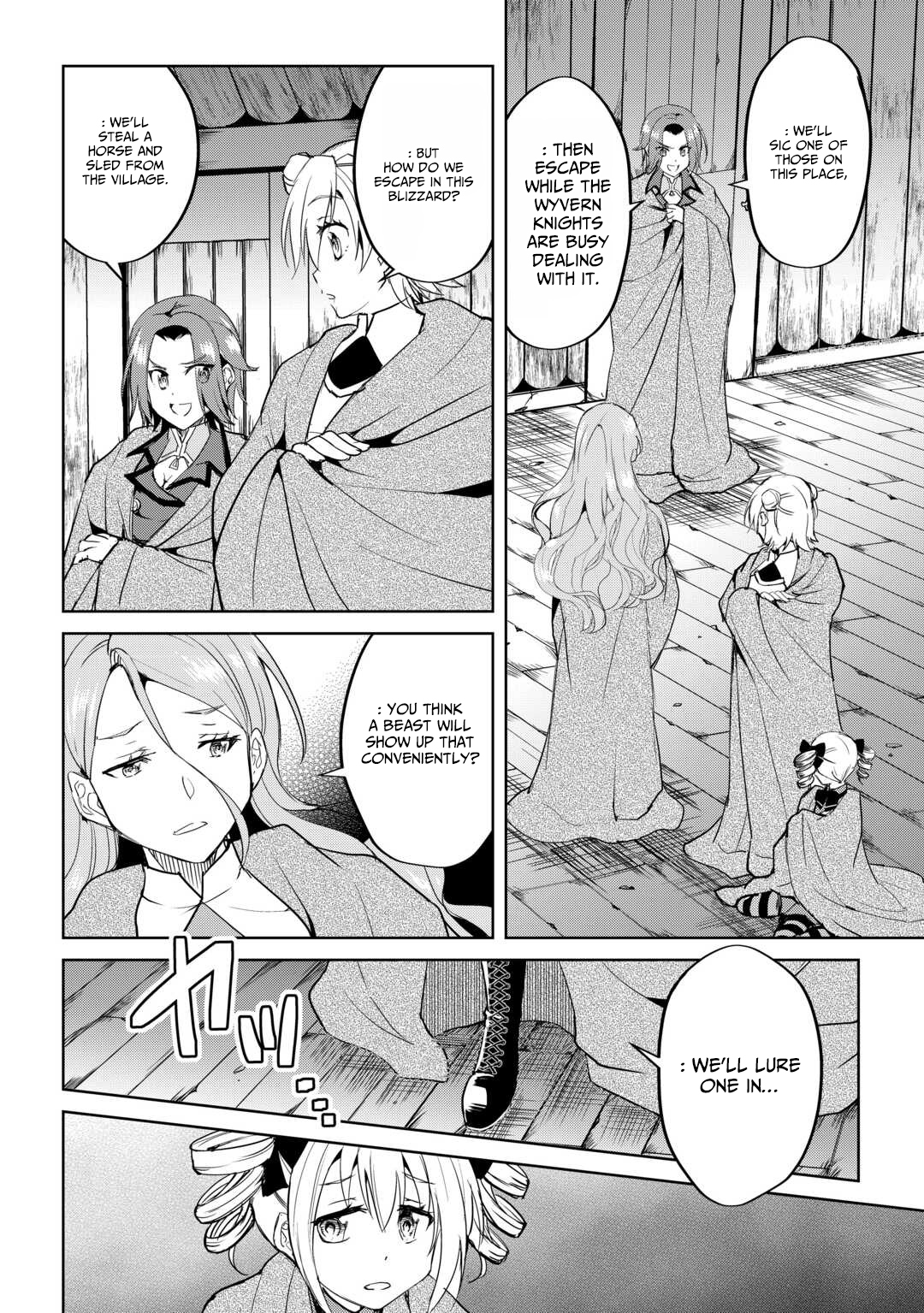 Amarimono Isekaijin no Jiyuu Seikatsu ~Yuusha ja Nai no de Katteni Yarasete Moraimasu~ – Chapter 31 – Page 7