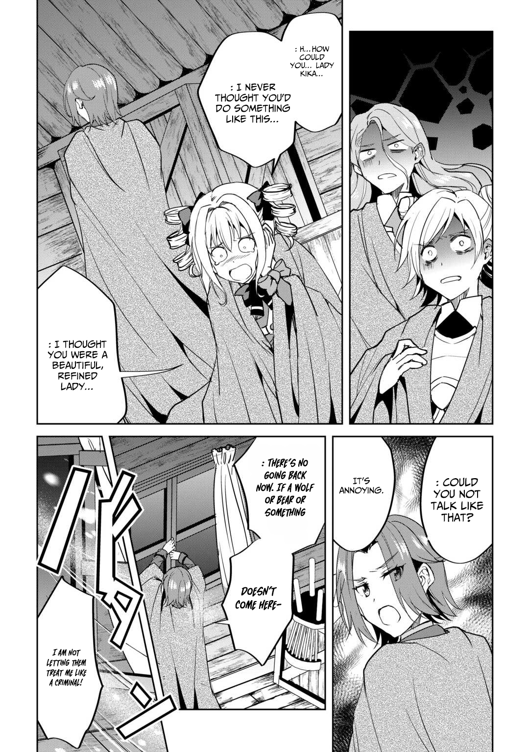 Amarimono Isekaijin no Jiyuu Seikatsu ~Yuusha ja Nai no de Katteni Yarasete Moraimasu~ – Chapter 31 – Page 11