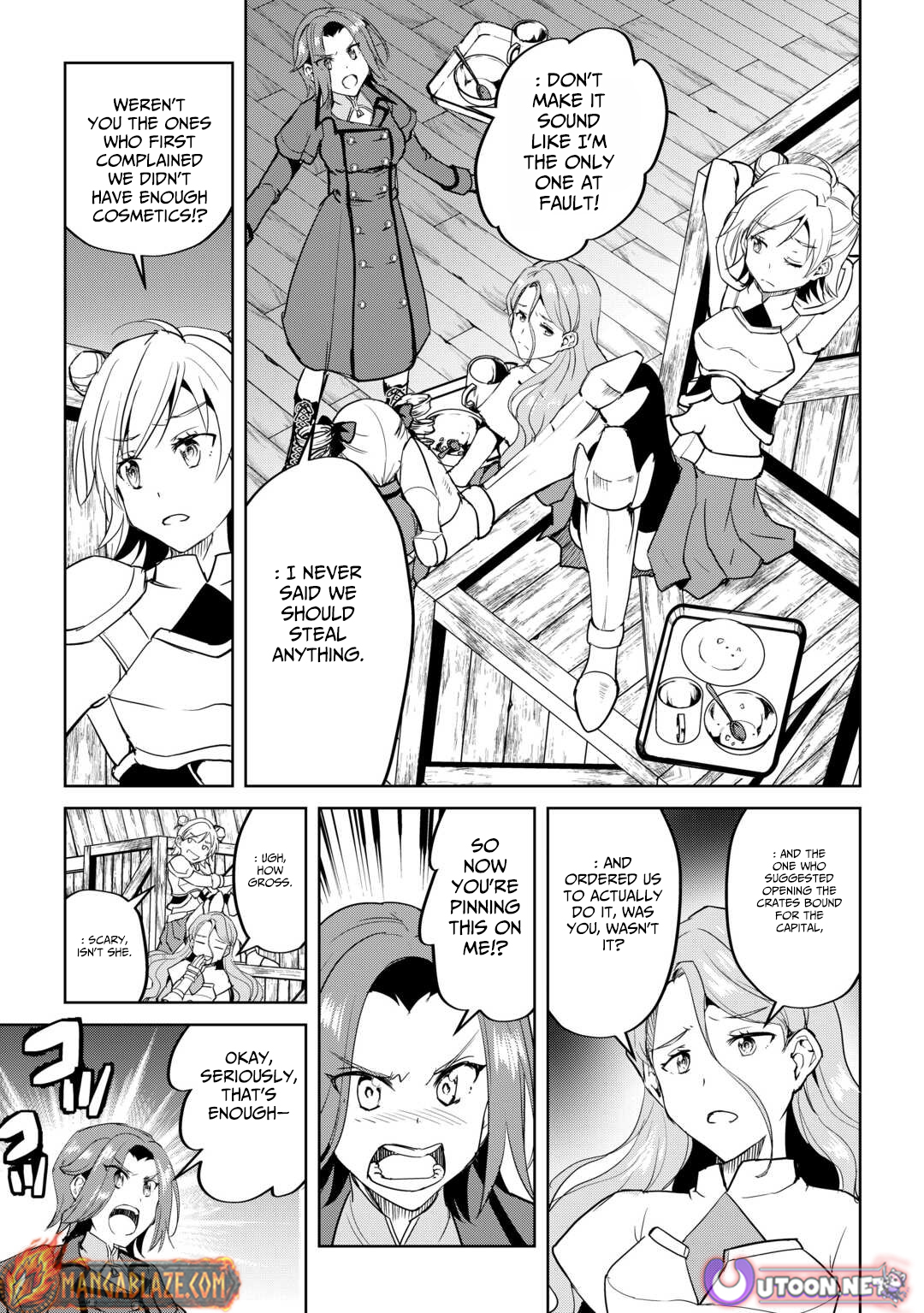 Amarimono Isekaijin no Jiyuu Seikatsu ~Yuusha ja Nai no de Katteni Yarasete Moraimasu~ – Chapter 31 – Page 16