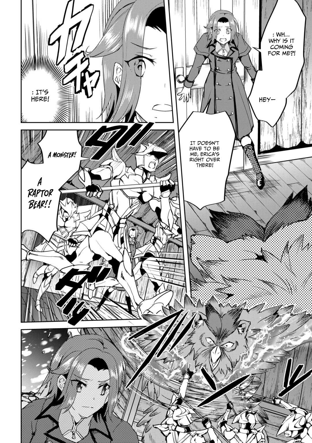 Amarimono Isekaijin no Jiyuu Seikatsu ~Yuusha ja Nai no de Katteni Yarasete Moraimasu~ – Chapter 31 – Page 23