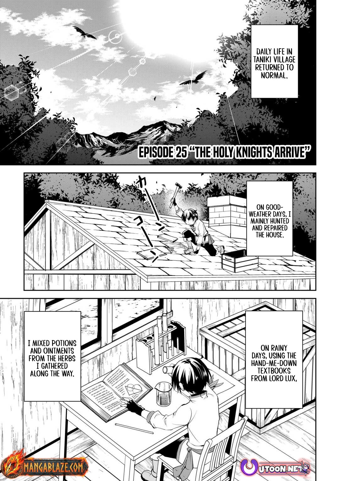 Amarimono Isekaijin no Jiyuu Seikatsu ~Yuusha ja Nai no de Katteni Yarasete Moraimasu~ – Chapter 25 – Page 2