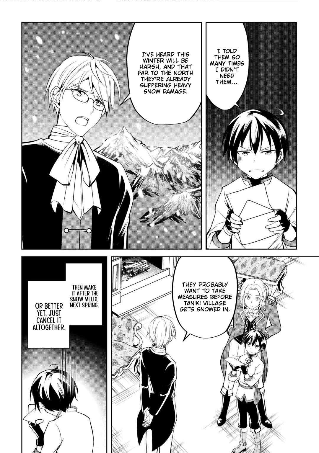 Amarimono Isekaijin no Jiyuu Seikatsu ~Yuusha ja Nai no de Katteni Yarasete Moraimasu~ – Chapter 25 – Page 5