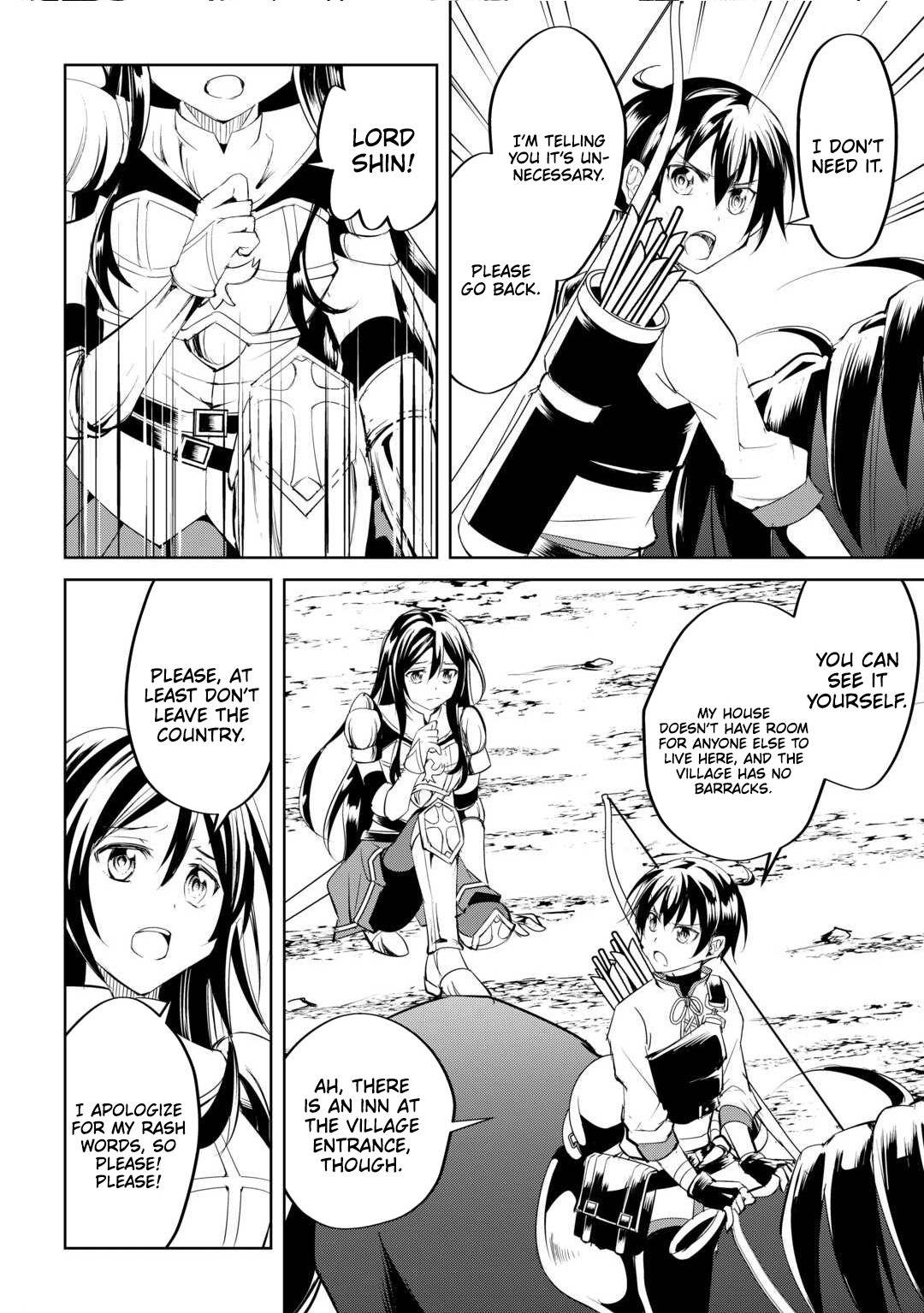 Amarimono Isekaijin no Jiyuu Seikatsu ~Yuusha ja Nai no de Katteni Yarasete Moraimasu~ – Chapter 25 – Page 13