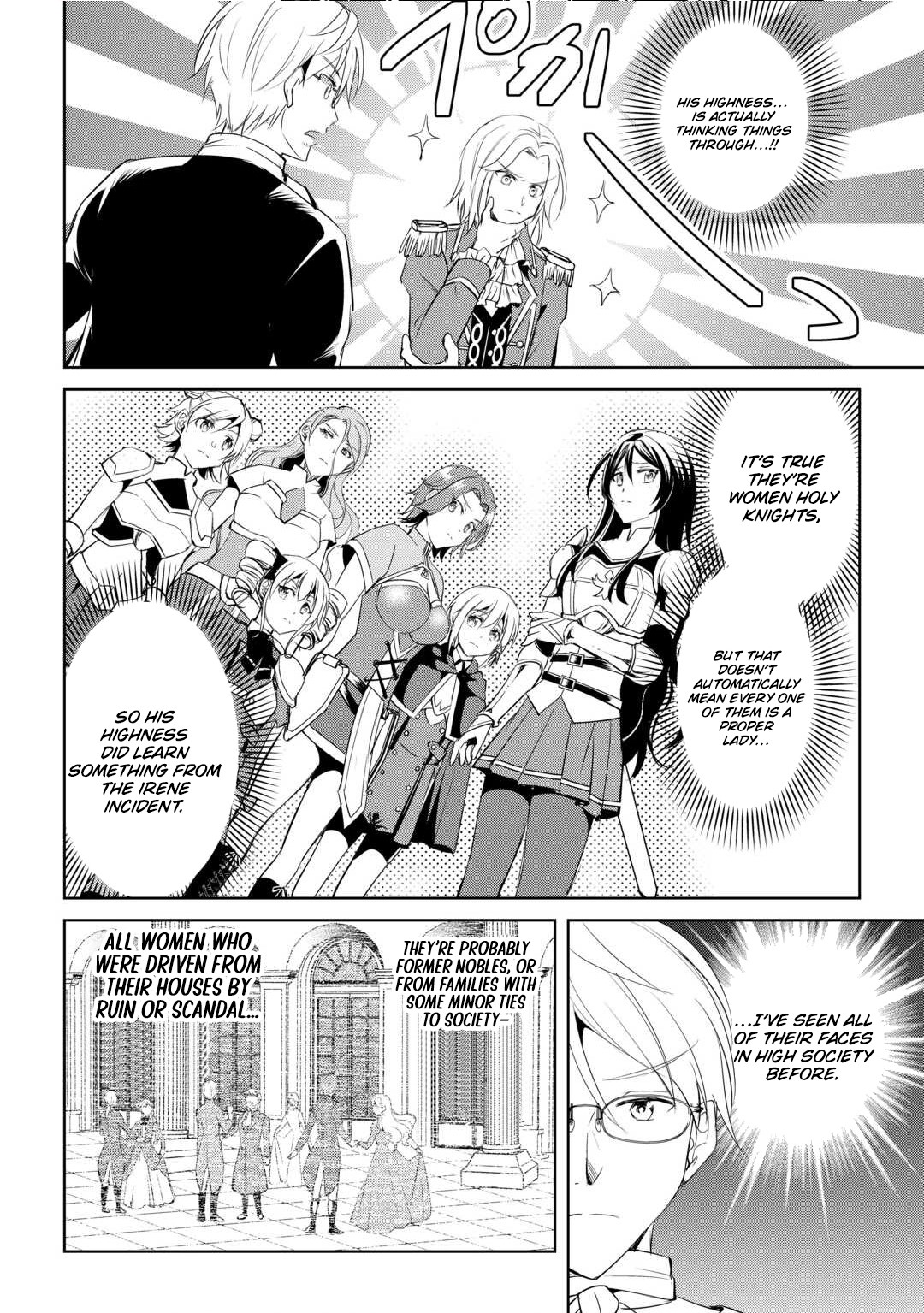Amarimono Isekaijin no Jiyuu Seikatsu ~Yuusha ja Nai no de Katteni Yarasete Moraimasu~ – Chapter 25 – Page 19