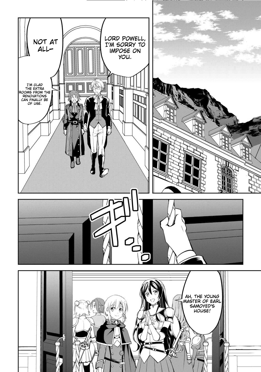 Amarimono Isekaijin no Jiyuu Seikatsu ~Yuusha ja Nai no de Katteni Yarasete Moraimasu~ – Chapter 25 – Page 21