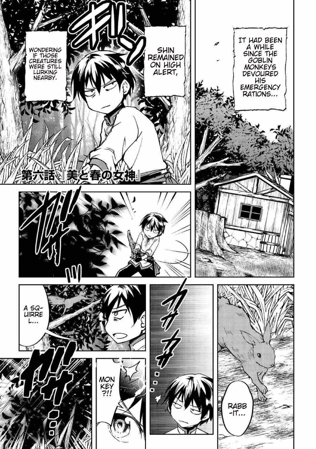 Amarimono Isekaijin no Jiyuu Seikatsu ~Yuusha ja Nai no de Katteni Yarasete Moraimasu~ – Chapter 6 – Page 3