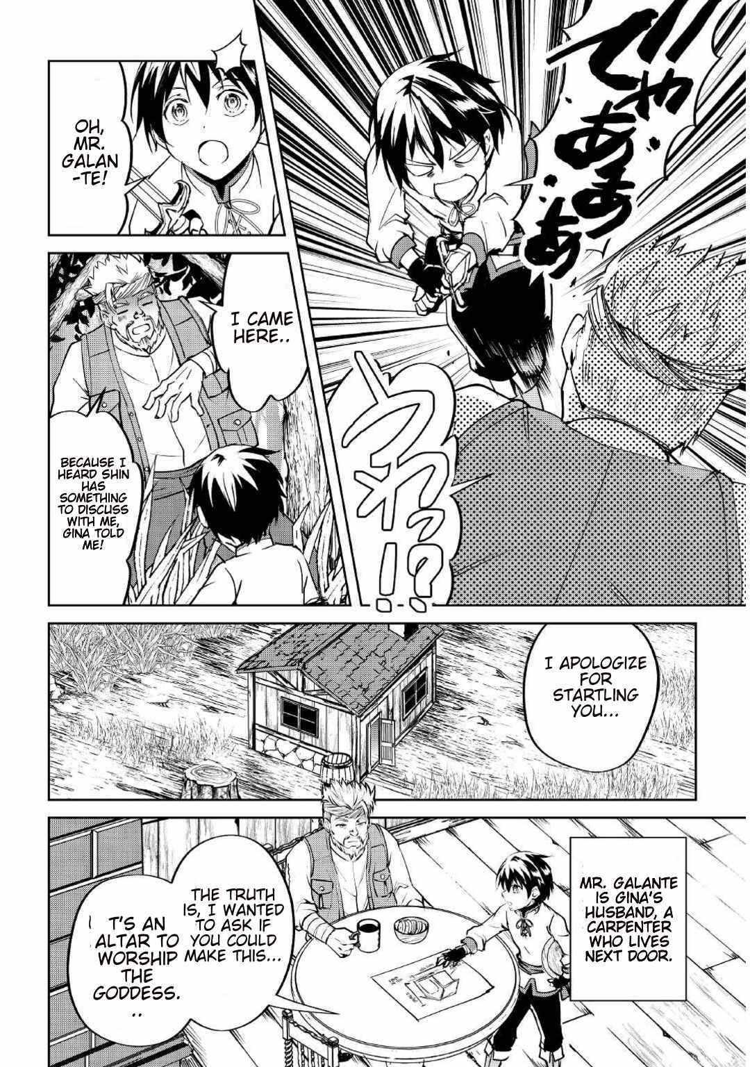 Amarimono Isekaijin no Jiyuu Seikatsu ~Yuusha ja Nai no de Katteni Yarasete Moraimasu~ – Chapter 6 – Page 4