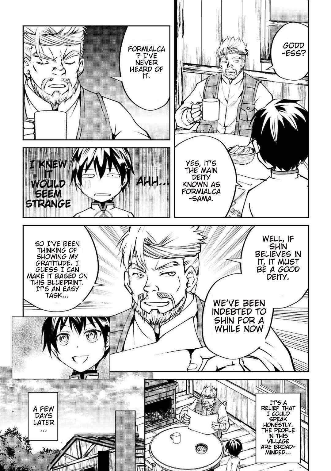 Amarimono Isekaijin no Jiyuu Seikatsu ~Yuusha ja Nai no de Katteni Yarasete Moraimasu~ – Chapter 6 – Page 5