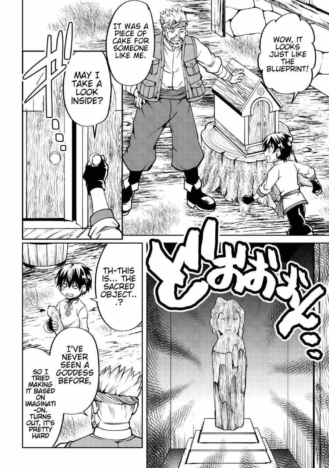 Amarimono Isekaijin no Jiyuu Seikatsu ~Yuusha ja Nai no de Katteni Yarasete Moraimasu~ – Chapter 6 – Page 6