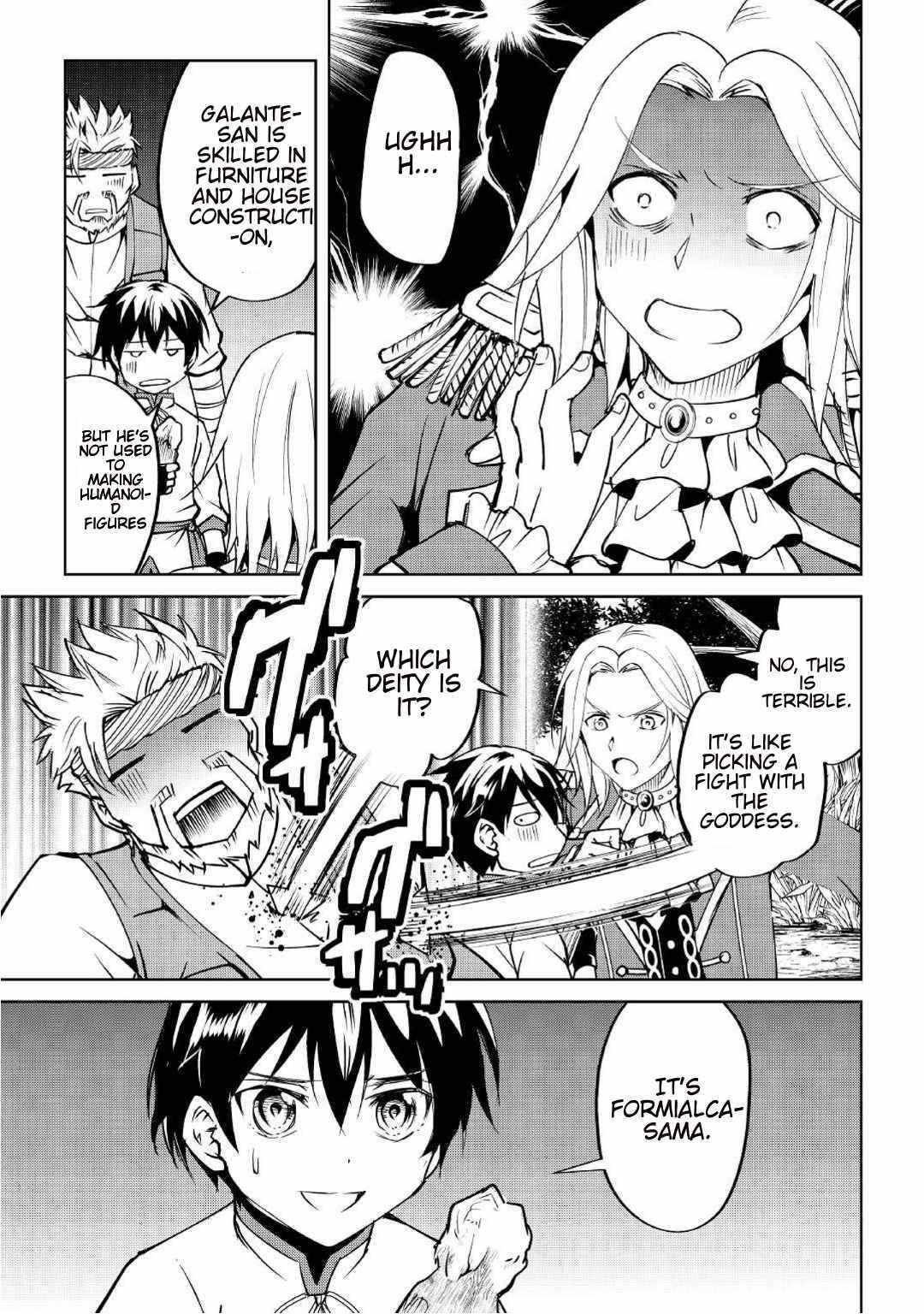 Amarimono Isekaijin no Jiyuu Seikatsu ~Yuusha ja Nai no de Katteni Yarasete Moraimasu~ – Chapter 6 – Page 9