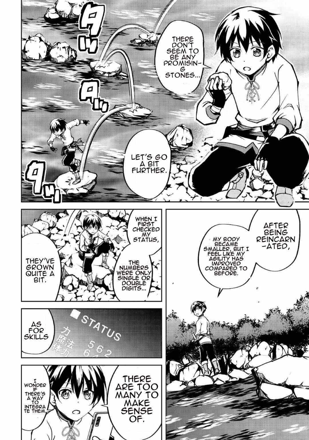 Amarimono Isekaijin no Jiyuu Seikatsu ~Yuusha ja Nai no de Katteni Yarasete Moraimasu~ – Chapter 6 – Page 19