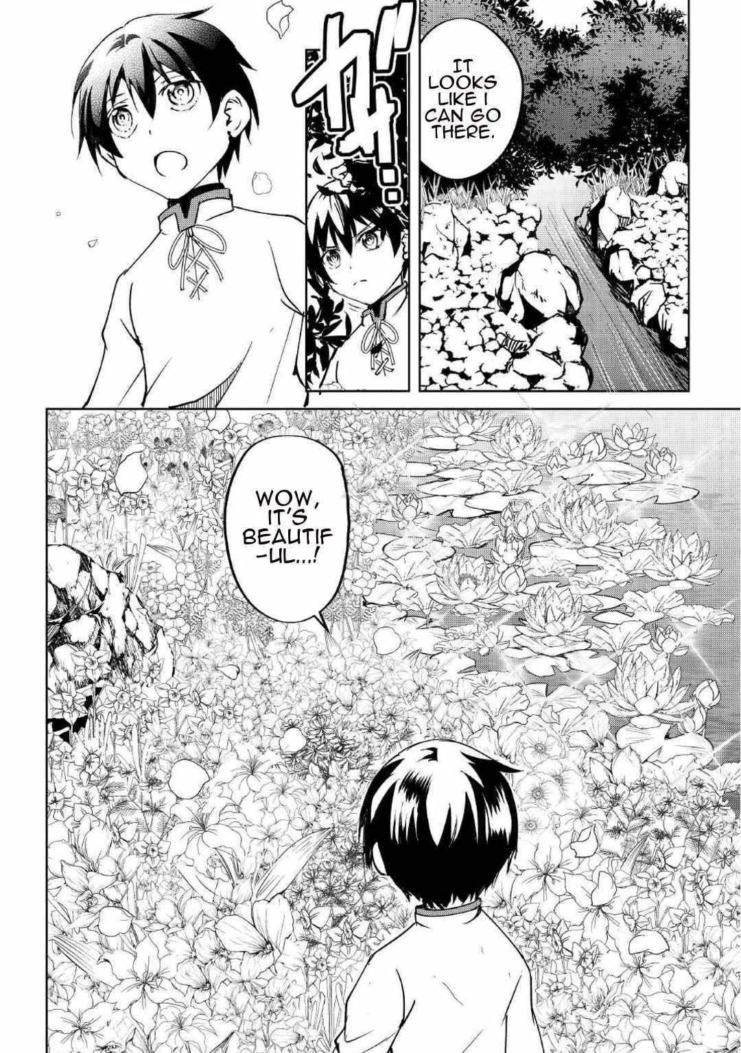 Amarimono Isekaijin no Jiyuu Seikatsu ~Yuusha ja Nai no de Katteni Yarasete Moraimasu~ – Chapter 6 – Page 20