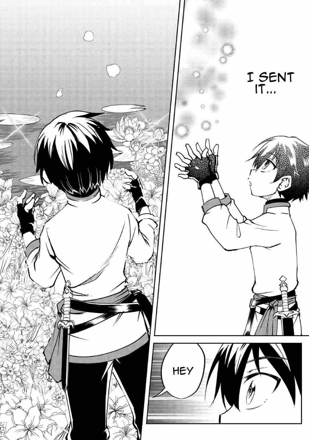 Amarimono Isekaijin no Jiyuu Seikatsu ~Yuusha ja Nai no de Katteni Yarasete Moraimasu~ – Chapter 6 – Page 22