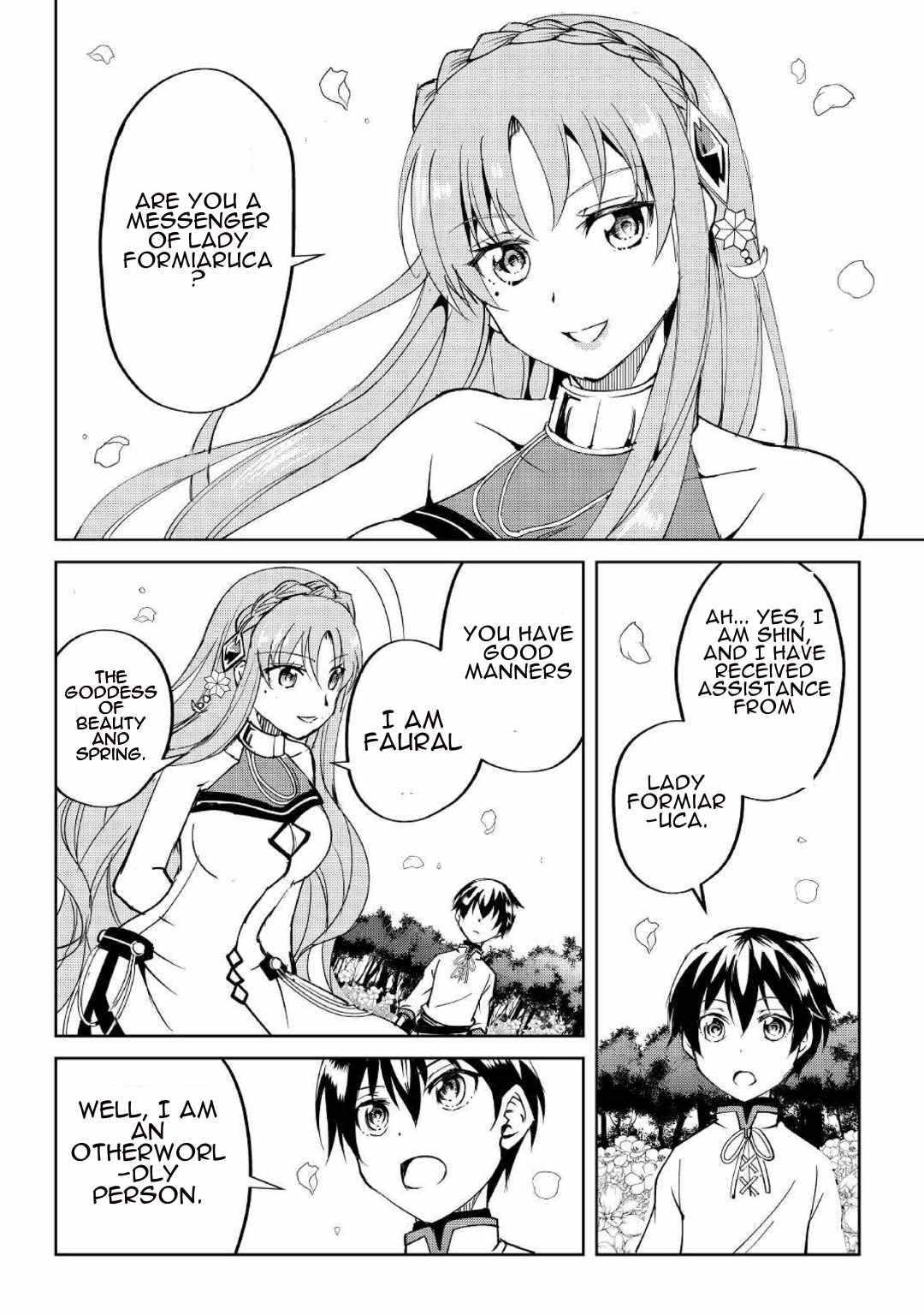 Amarimono Isekaijin no Jiyuu Seikatsu ~Yuusha ja Nai no de Katteni Yarasete Moraimasu~ – Chapter 6 – Page 24