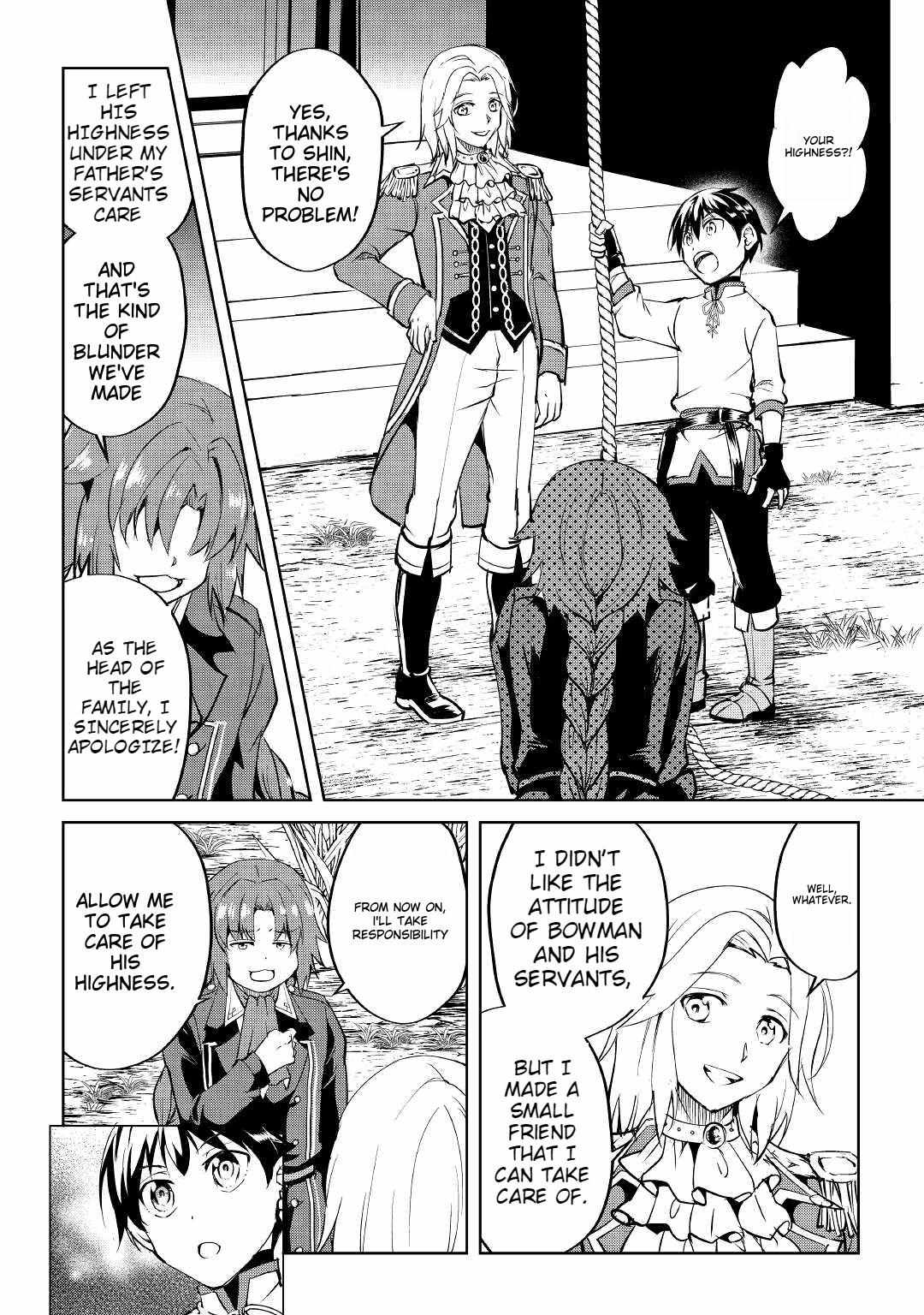 Amarimono Isekaijin no Jiyuu Seikatsu ~Yuusha ja Nai no de Katteni Yarasete Moraimasu~ – Chapter 4 – Page 5