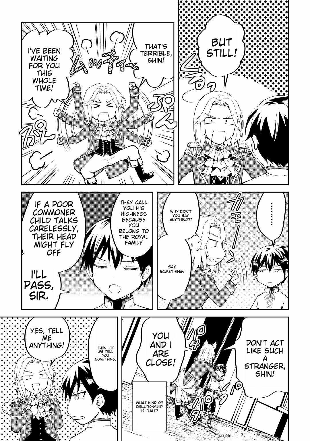 Amarimono Isekaijin no Jiyuu Seikatsu ~Yuusha ja Nai no de Katteni Yarasete Moraimasu~ – Chapter 4 – Page 6
