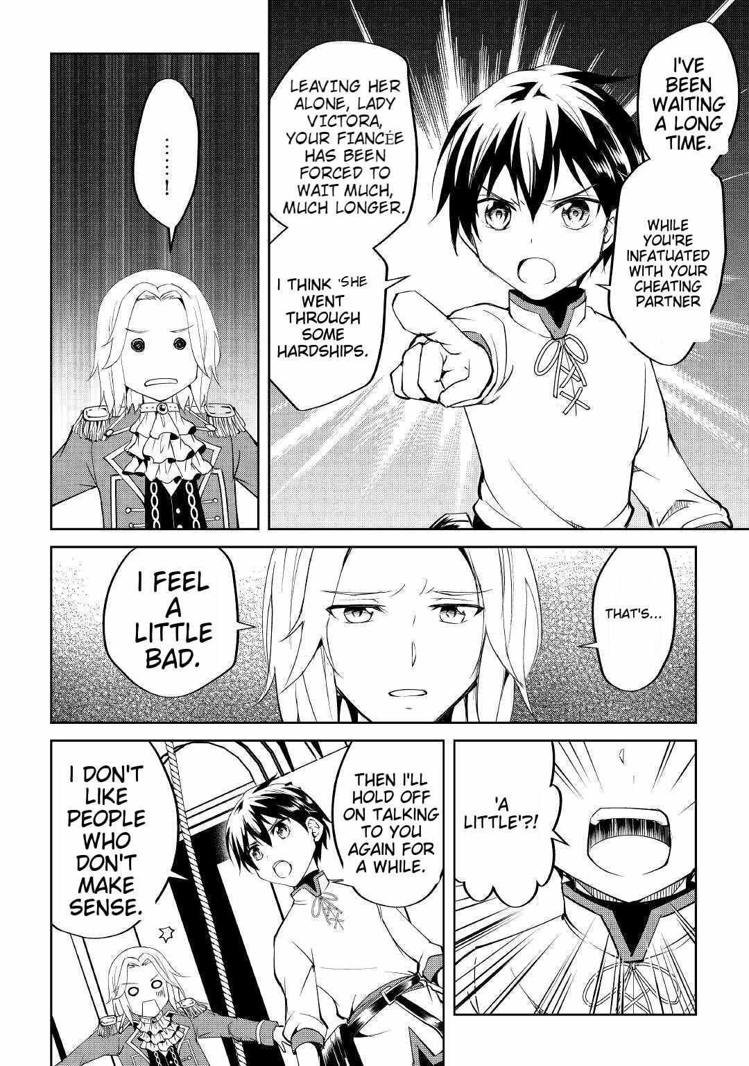 Amarimono Isekaijin no Jiyuu Seikatsu ~Yuusha ja Nai no de Katteni Yarasete Moraimasu~ – Chapter 4 – Page 7