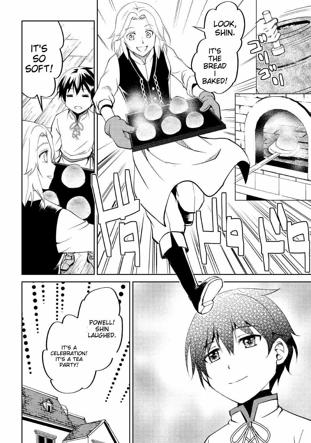 Amarimono Isekaijin no Jiyuu Seikatsu ~Yuusha ja Nai no de Katteni Yarasete Moraimasu~ – Chapter 4 – Page 15