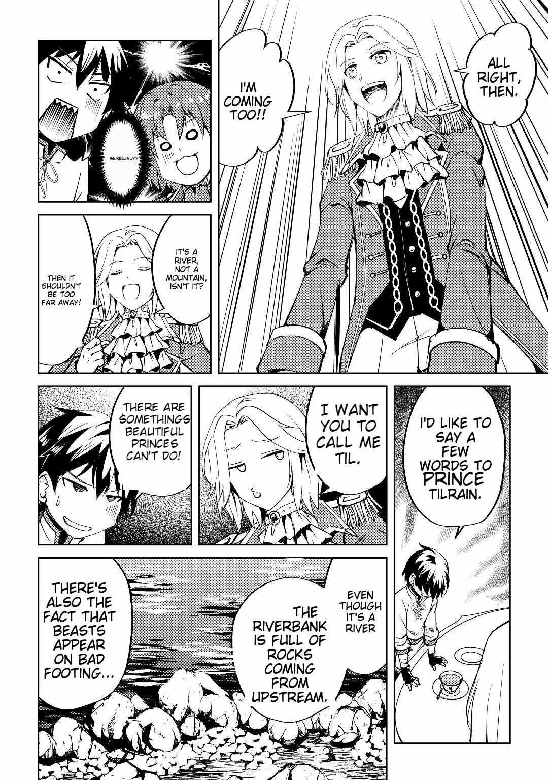 Amarimono Isekaijin no Jiyuu Seikatsu ~Yuusha ja Nai no de Katteni Yarasete Moraimasu~ – Chapter 4 – Page 17