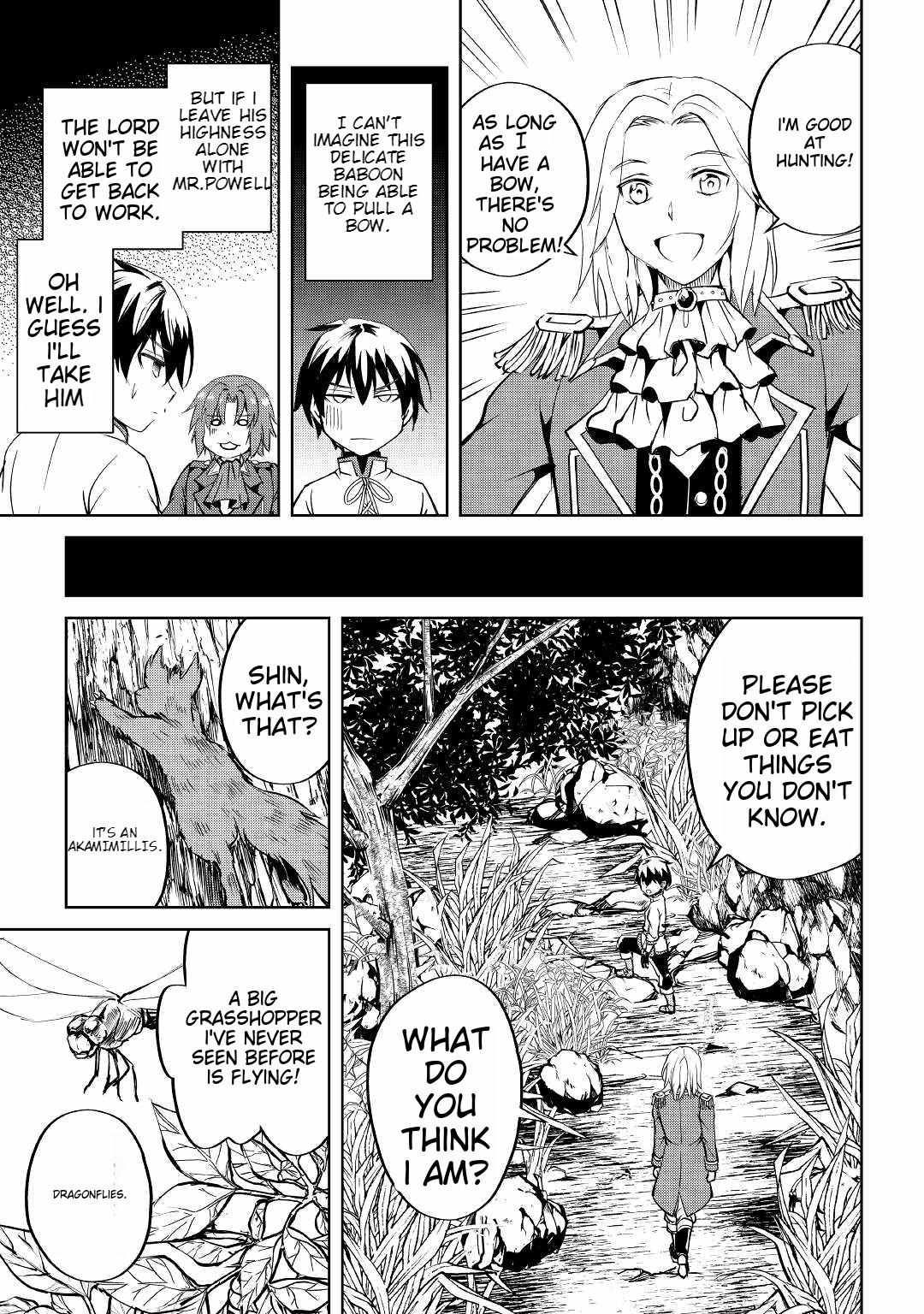Amarimono Isekaijin no Jiyuu Seikatsu ~Yuusha ja Nai no de Katteni Yarasete Moraimasu~ – Chapter 4 – Page 18