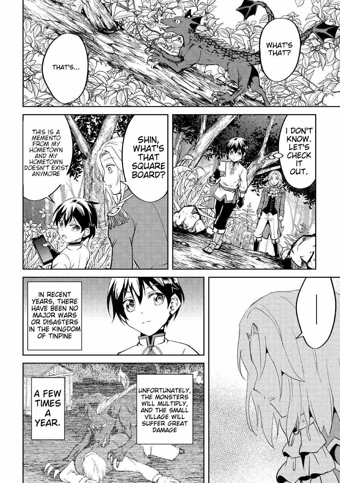 Amarimono Isekaijin no Jiyuu Seikatsu ~Yuusha ja Nai no de Katteni Yarasete Moraimasu~ – Chapter 4 – Page 19