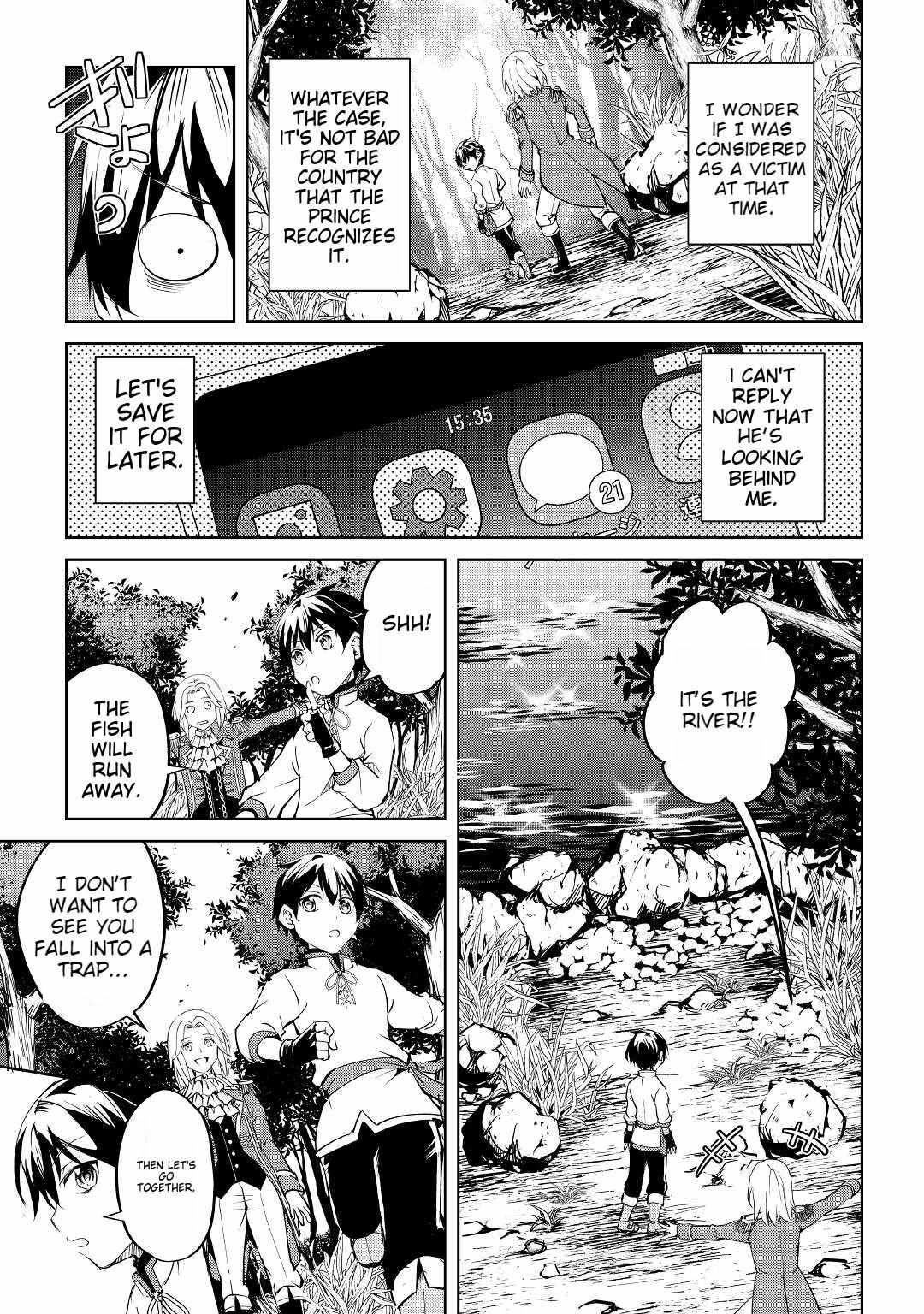 Amarimono Isekaijin no Jiyuu Seikatsu ~Yuusha ja Nai no de Katteni Yarasete Moraimasu~ – Chapter 4 – Page 20