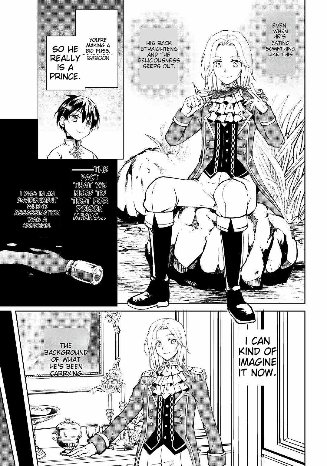 Amarimono Isekaijin no Jiyuu Seikatsu ~Yuusha ja Nai no de Katteni Yarasete Moraimasu~ – Chapter 4 – Page 24