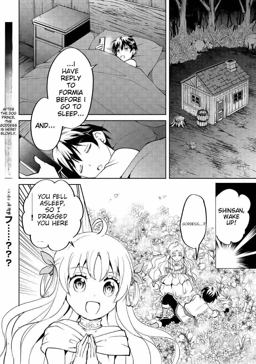 Amarimono Isekaijin no Jiyuu Seikatsu ~Yuusha ja Nai no de Katteni Yarasete Moraimasu~ – Chapter 4 – Page 25