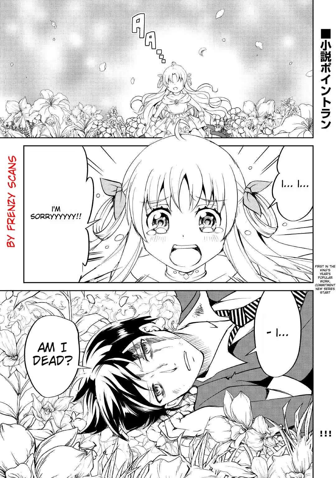 Amarimono Isekaijin no Jiyuu Seikatsu ~Yuusha ja Nai no de Katteni Yarasete Moraimasu~ – Chapter 1 – Page 2