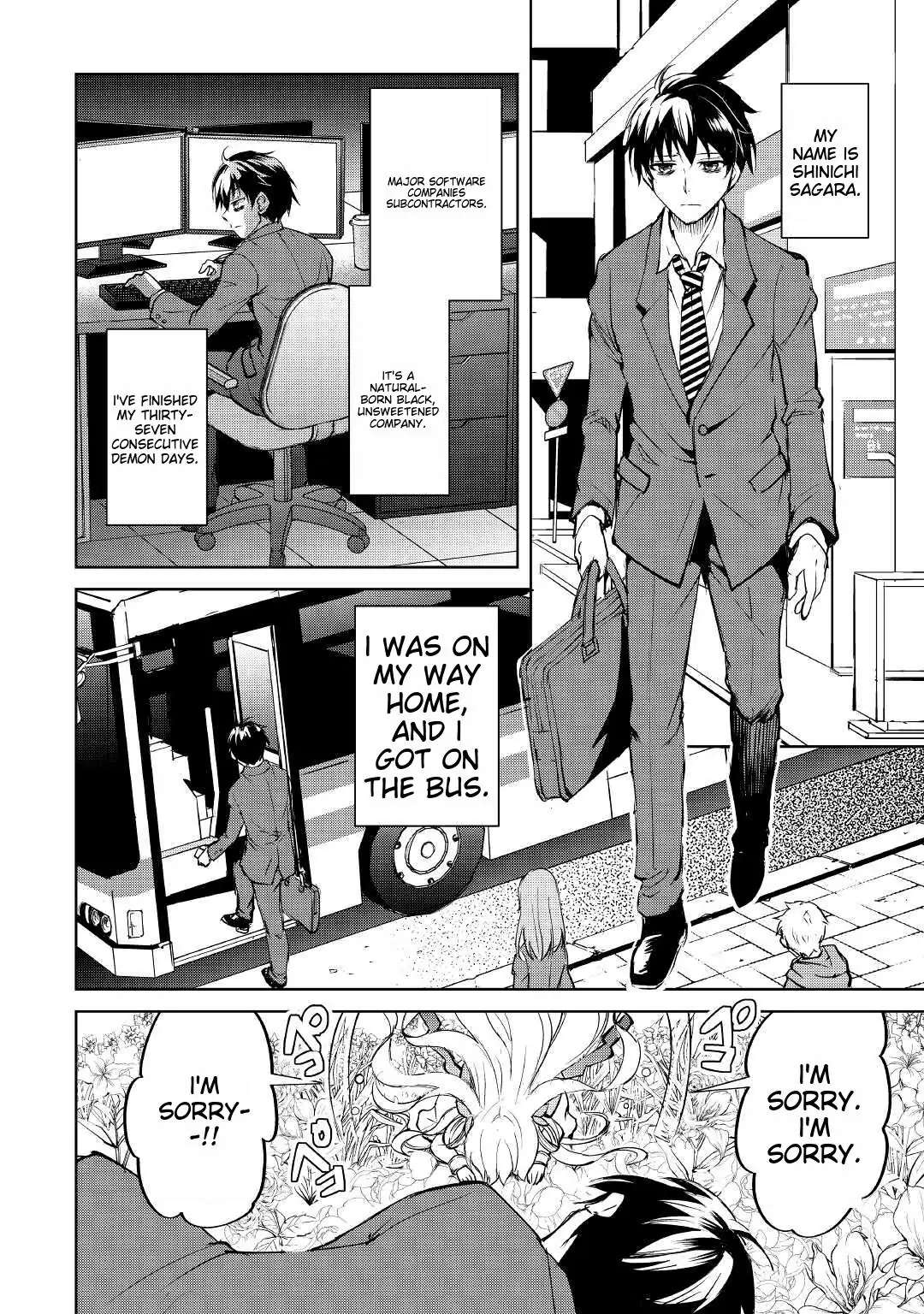 Amarimono Isekaijin no Jiyuu Seikatsu ~Yuusha ja Nai no de Katteni Yarasete Moraimasu~ – Chapter 1 – Page 5