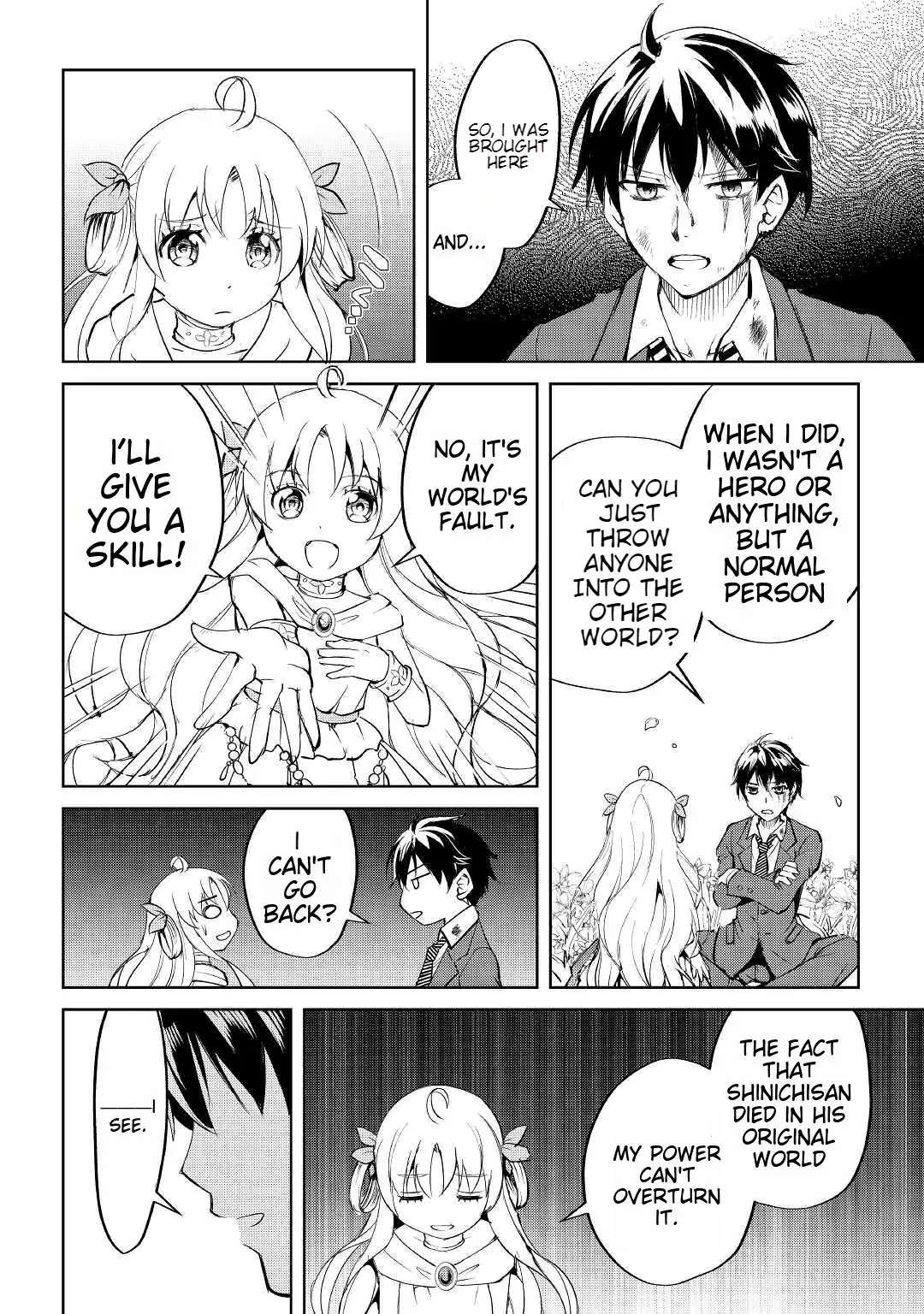 Amarimono Isekaijin no Jiyuu Seikatsu ~Yuusha ja Nai no de Katteni Yarasete Moraimasu~ – Chapter 1 – Page 9